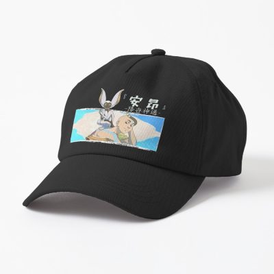 Aang Bonzu Skyness Cap Official Avatar: The Last AirbenderMerch