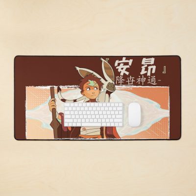 Aang Skyness Mouse Pad Official Avatar: The Last AirbenderMerch